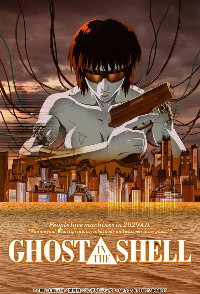 Ghost In The Shell 攻殻機動隊 ゴーストとは何か考察 素子は何故海に潜る 人形使いは果たして生命か シネマノーツで映画 の解釈をネタバレチェック