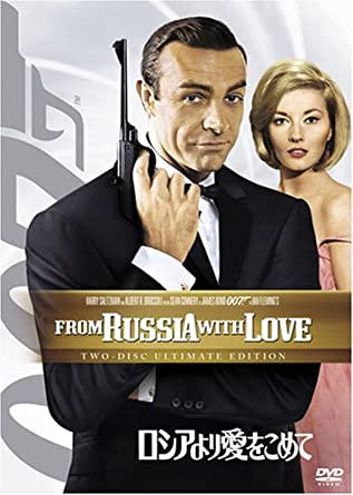 007ロシアより愛をこめて ネタバレ スペクターがレクターをソ連に戻す理由を考察 グレップを撃ったタチアナの心情とは シネマノーツで映画の解釈を ネタバレチェック